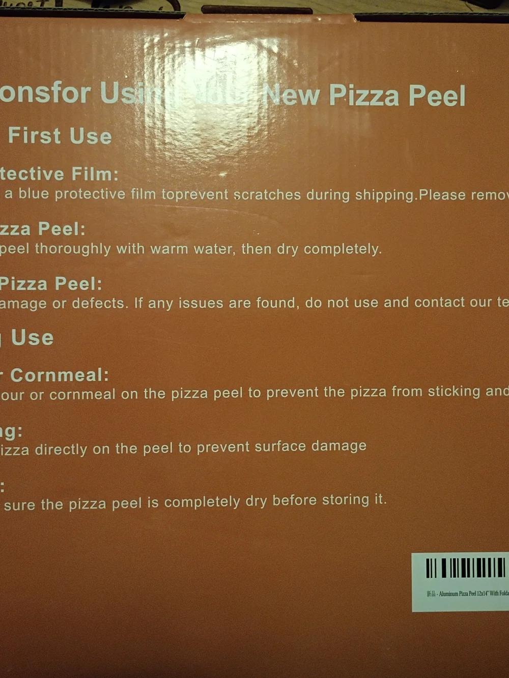 Pizza Making Set - Orange -